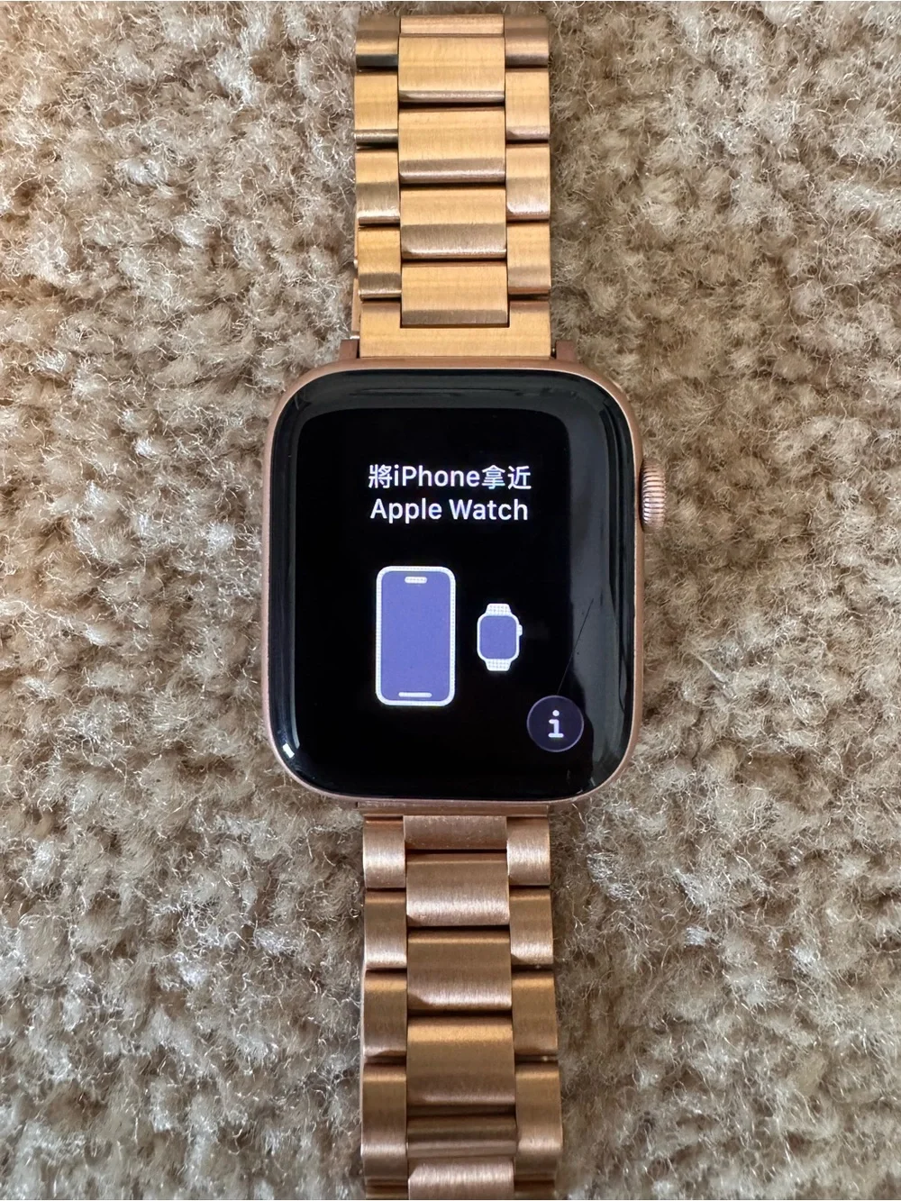 Rose Gold Apple Watch Series 6
